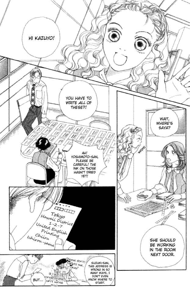 Page 19 Chapter 21 Clover