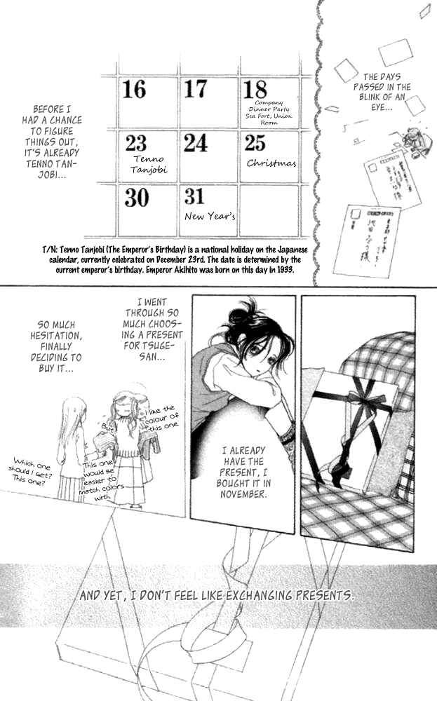 Page 22 Chapter 21 Clover