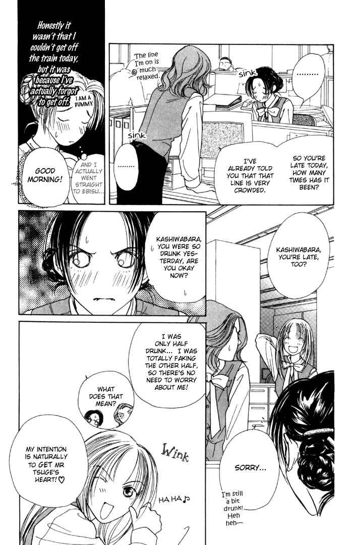 Page 11 Chapter 5 Clover