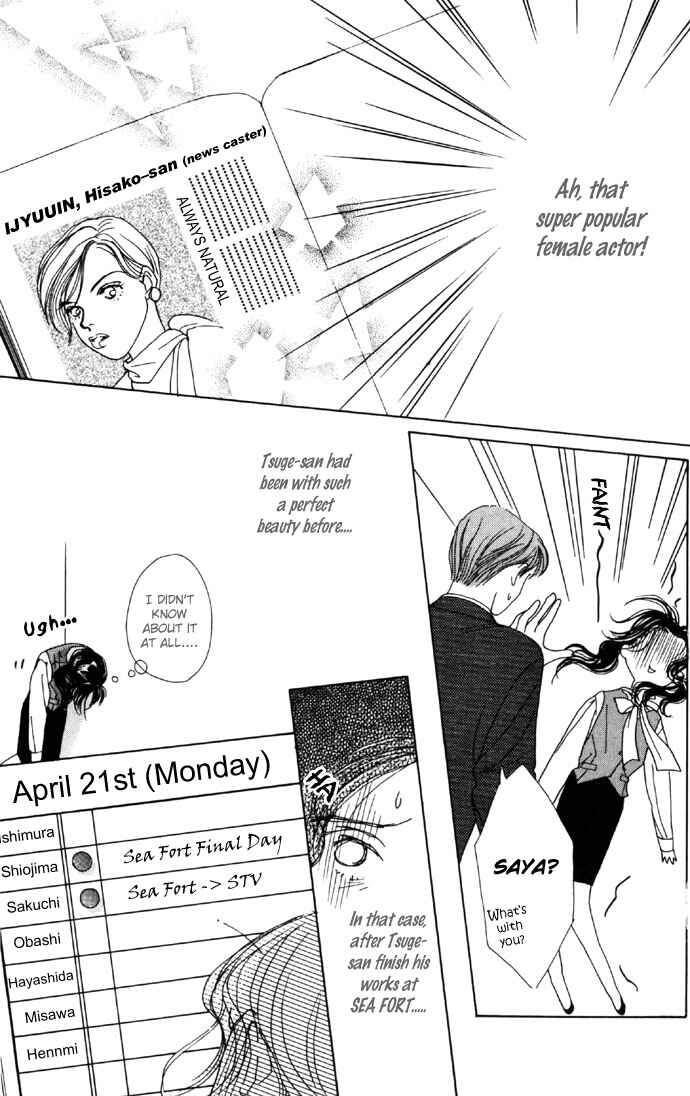 Page 19 Chapter 5 Clover