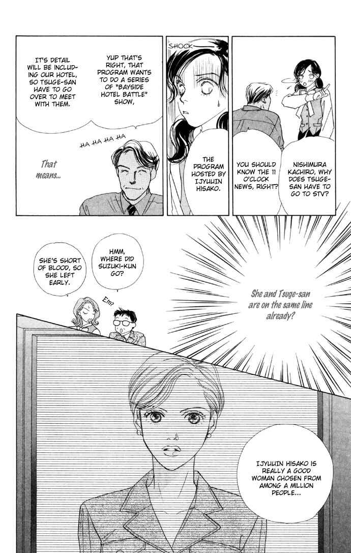 Page 20 Chapter 5 Clover