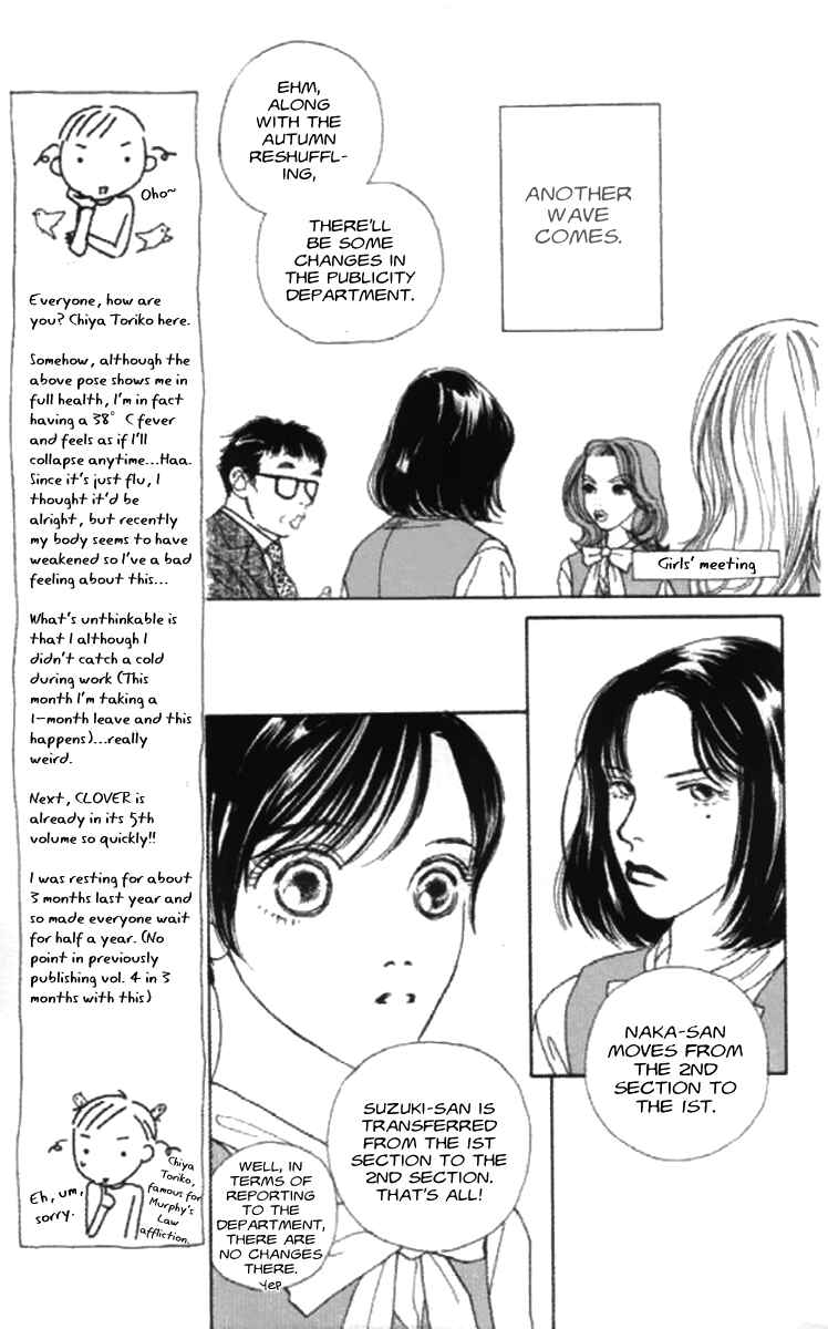 Page 18 Chapter 16 Clover