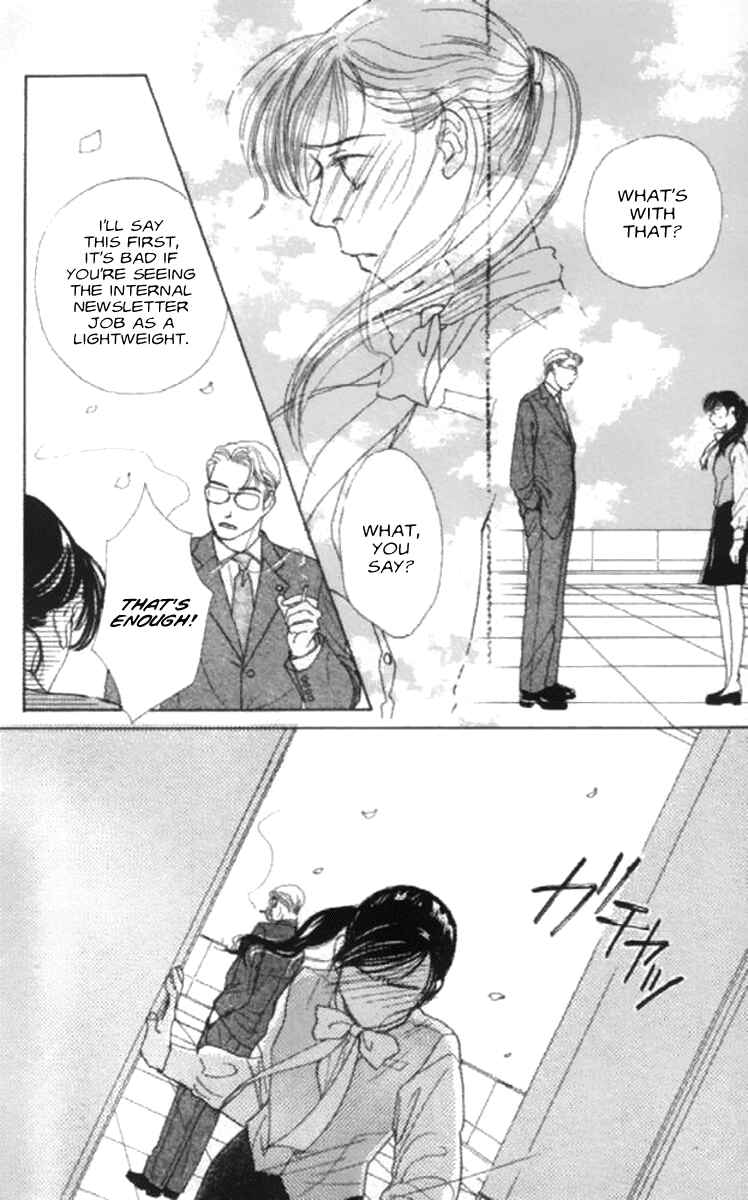 Page 23 Chapter 16 Clover