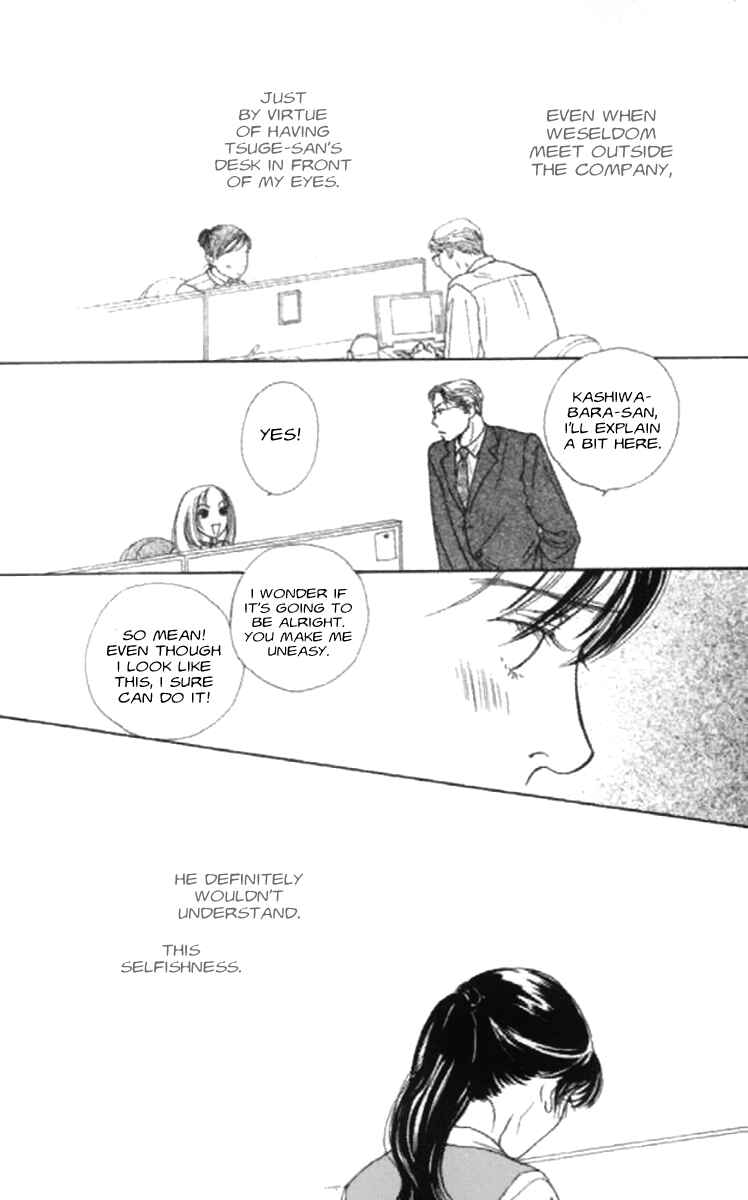 Page 25 Chapter 16 Clover