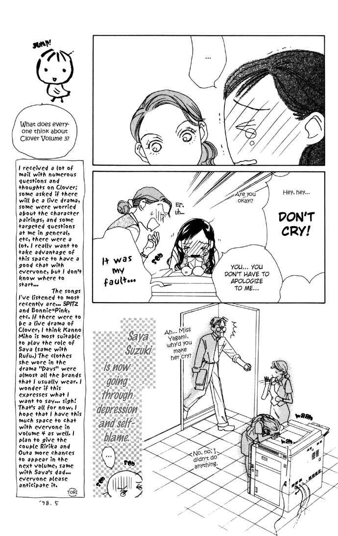 Page 13 Chapter 11 Clover