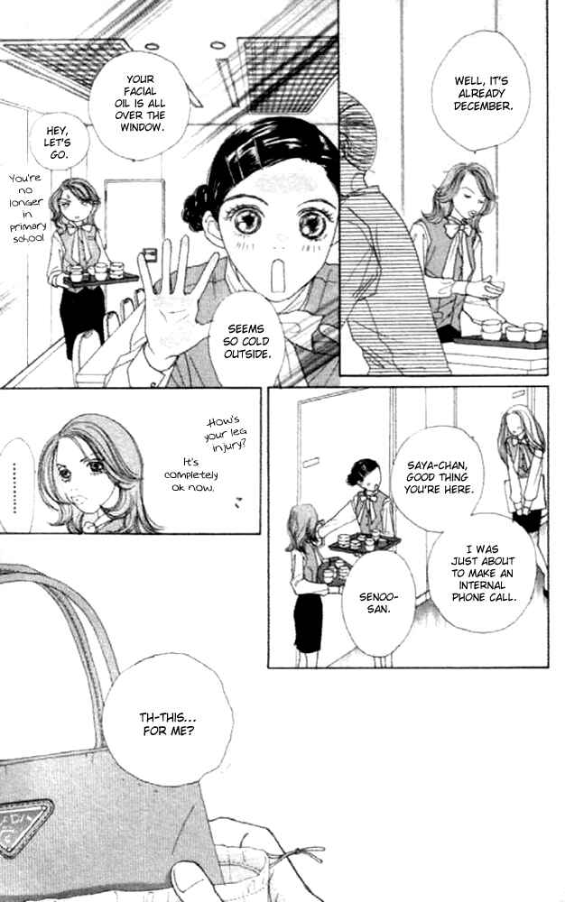 Page 15 Chapter 19 Clover