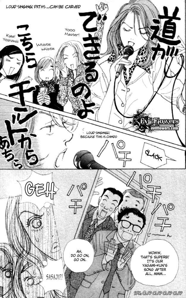 Page 23 Chapter 19 Clover