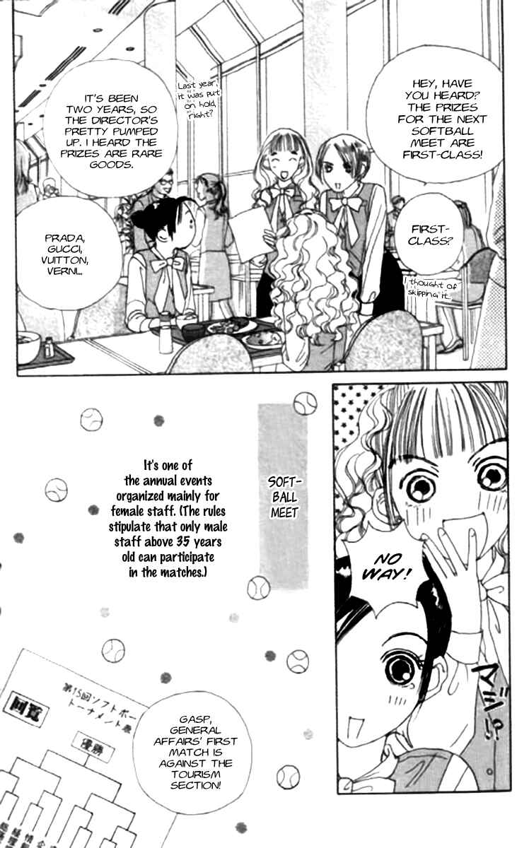 Page 6 Chapter 18 Clover