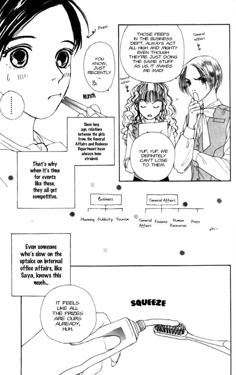 Page 7 Chapter 18 Clover