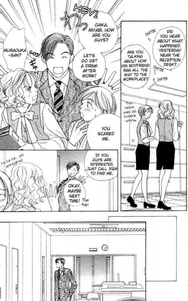 Page 27 Chapter 15 Clover