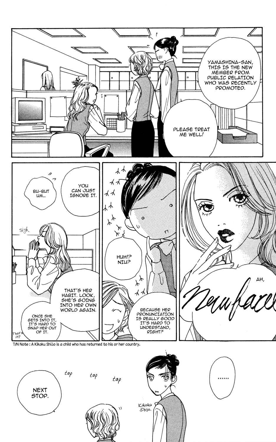Page 19 Chapter 25 Clover