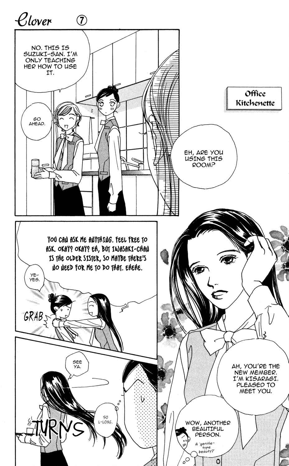 Page 20 Chapter 25 Clover