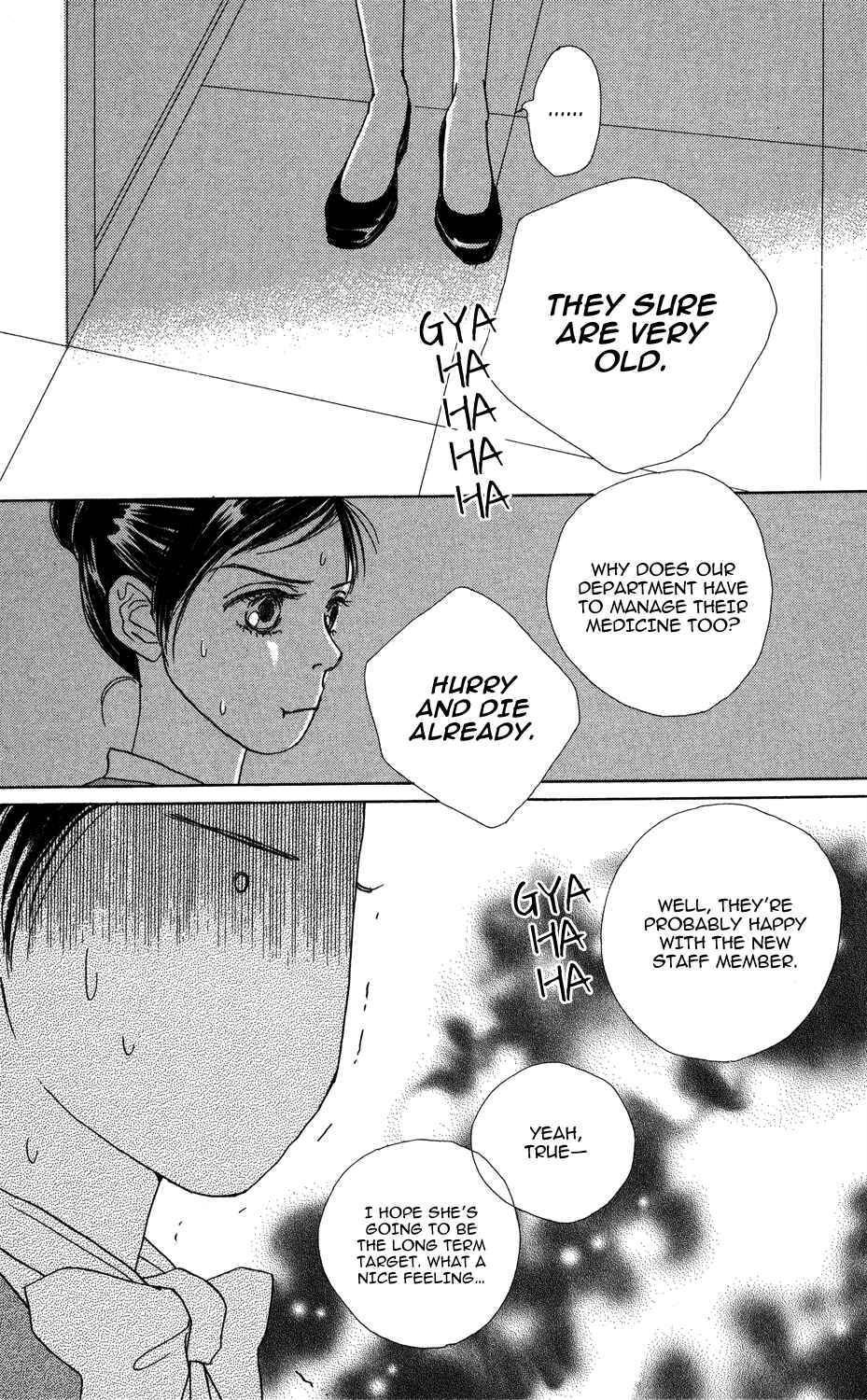 Page 32 Chapter 25 Clover