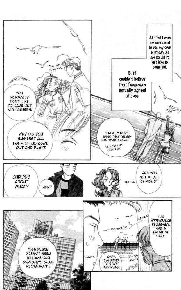 Page 18 Chapter 12 Clover