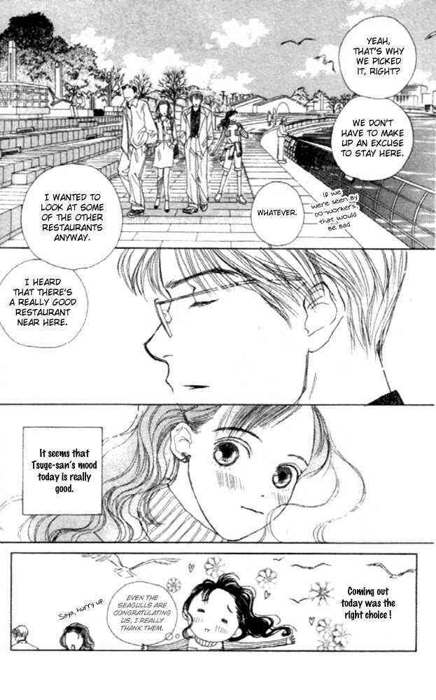 Page 19 Chapter 12 Clover