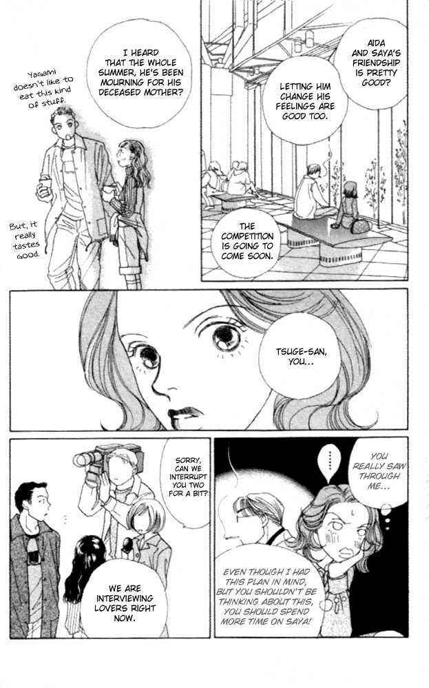 Page 22 Chapter 12 Clover