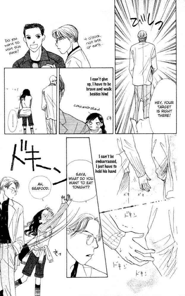 Page 25 Chapter 12 Clover