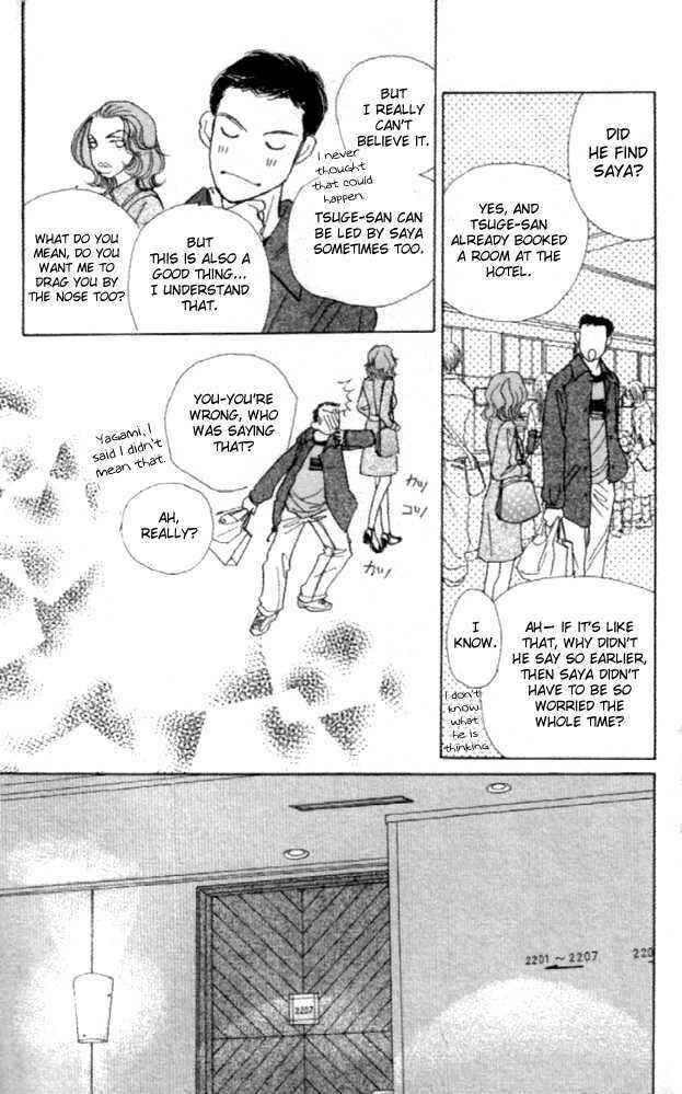 Page 45 Chapter 12 Clover