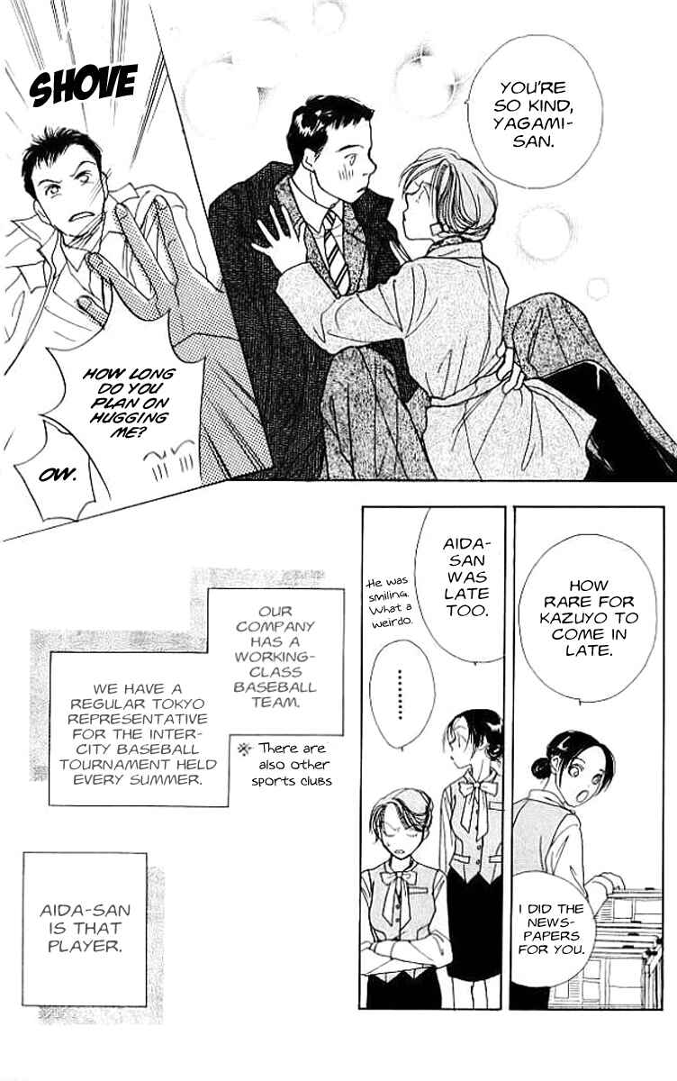 Page 17 Chapter 3 Clover