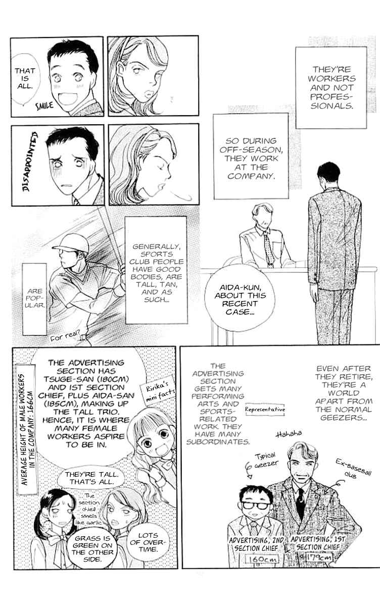 Page 18 Chapter 3 Clover