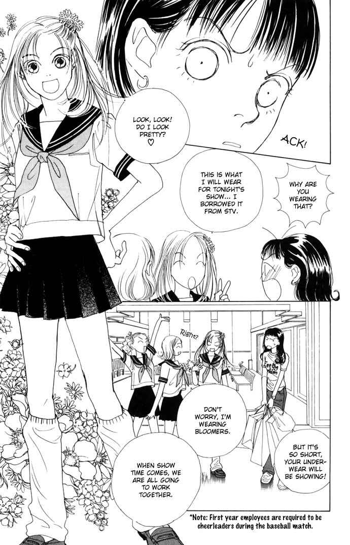 Page 32 Chapter 8 Clover