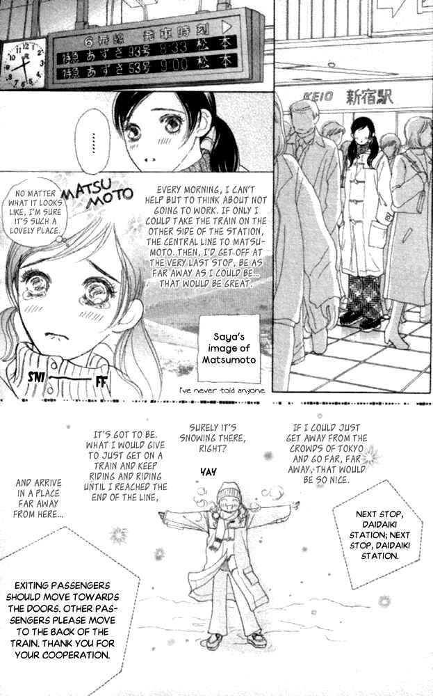 Page 12 Chapter 20 Clover