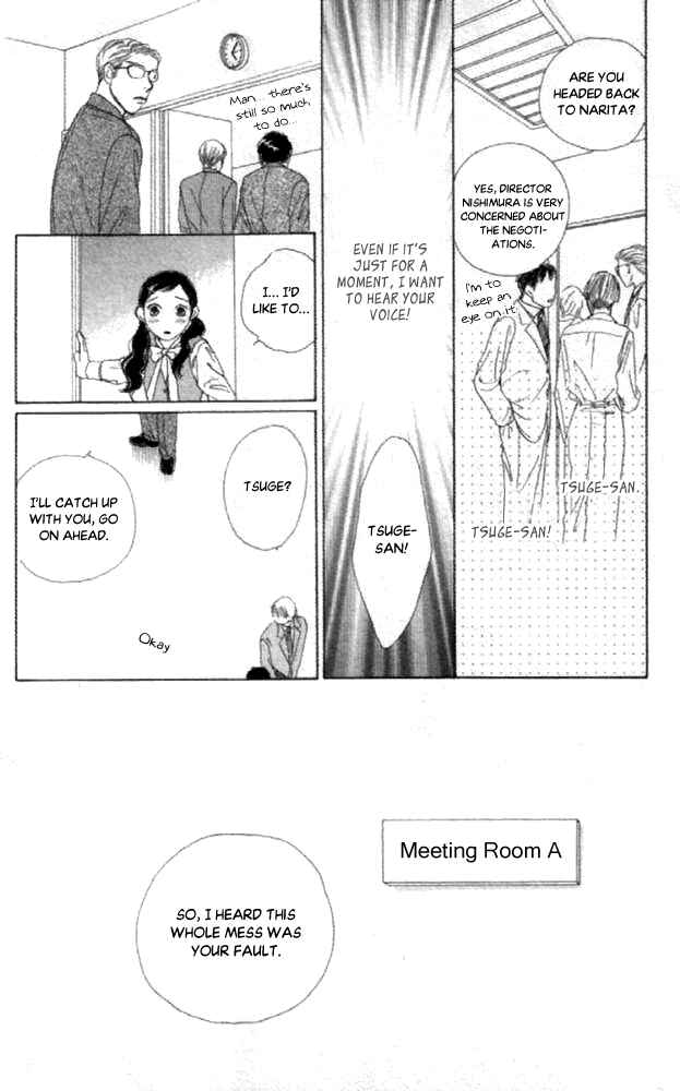 Page 33 Chapter 20 Clover