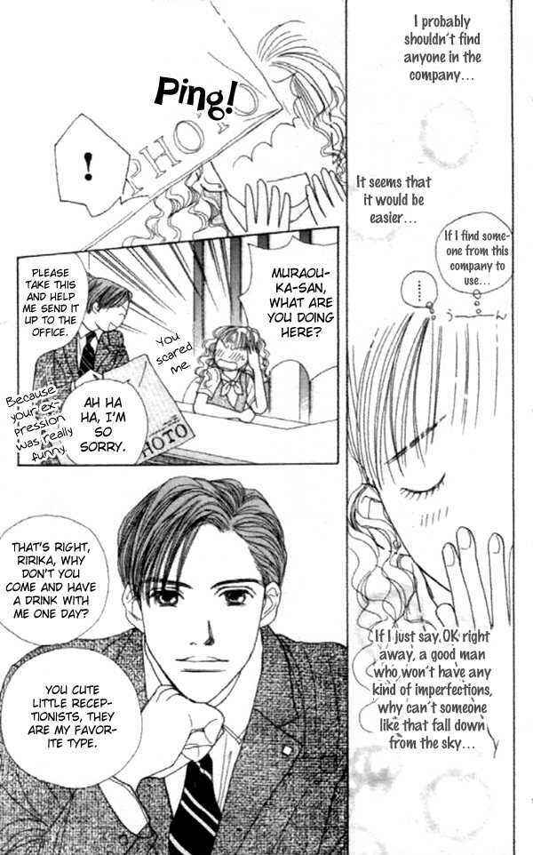 Page 21 Chapter 13 Clover