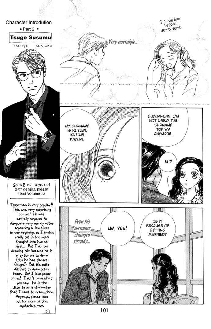 Page 21 Chapter 6 Clover