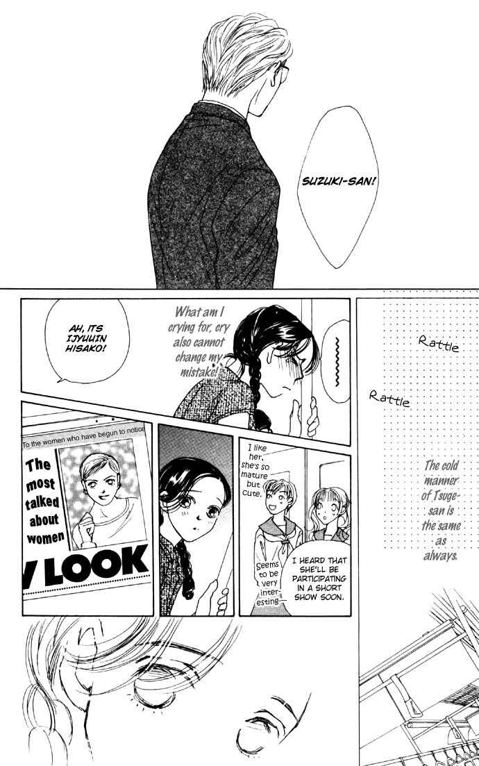 Page 30 Chapter 6 Clover