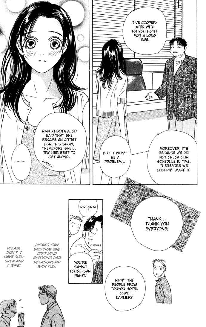 Page 37 Chapter 6 Clover