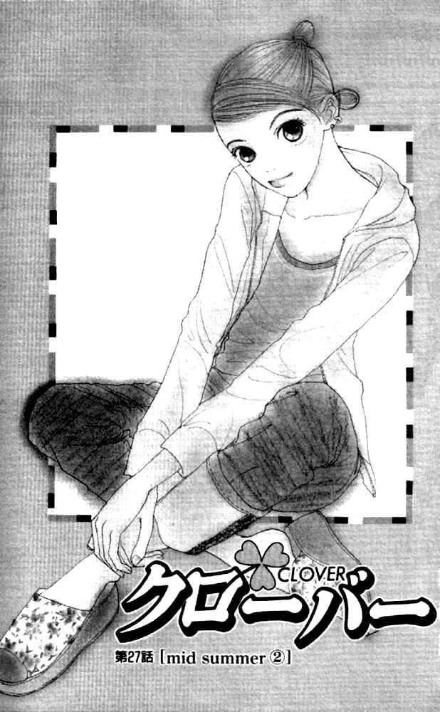 Page 4 Chapter 27 Clover