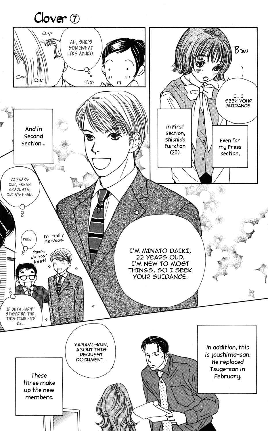 Page 13 Chapter 24 Clover