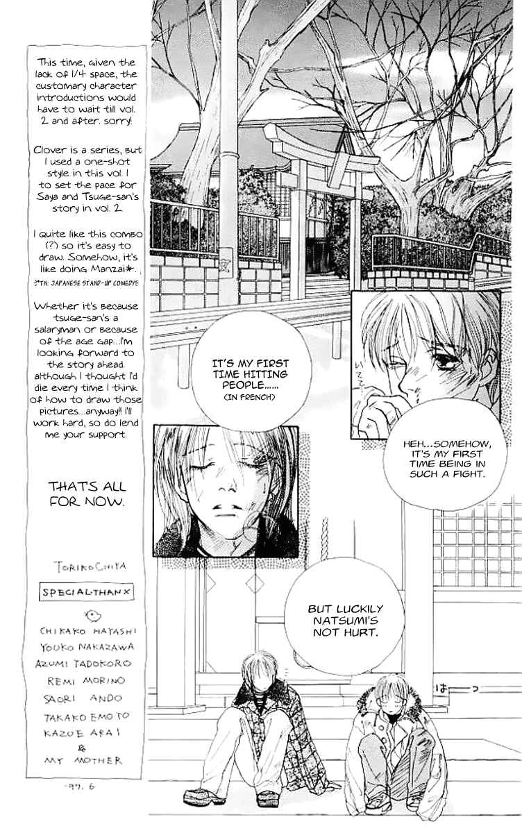 Page 23 Chapter 3.5 Clover