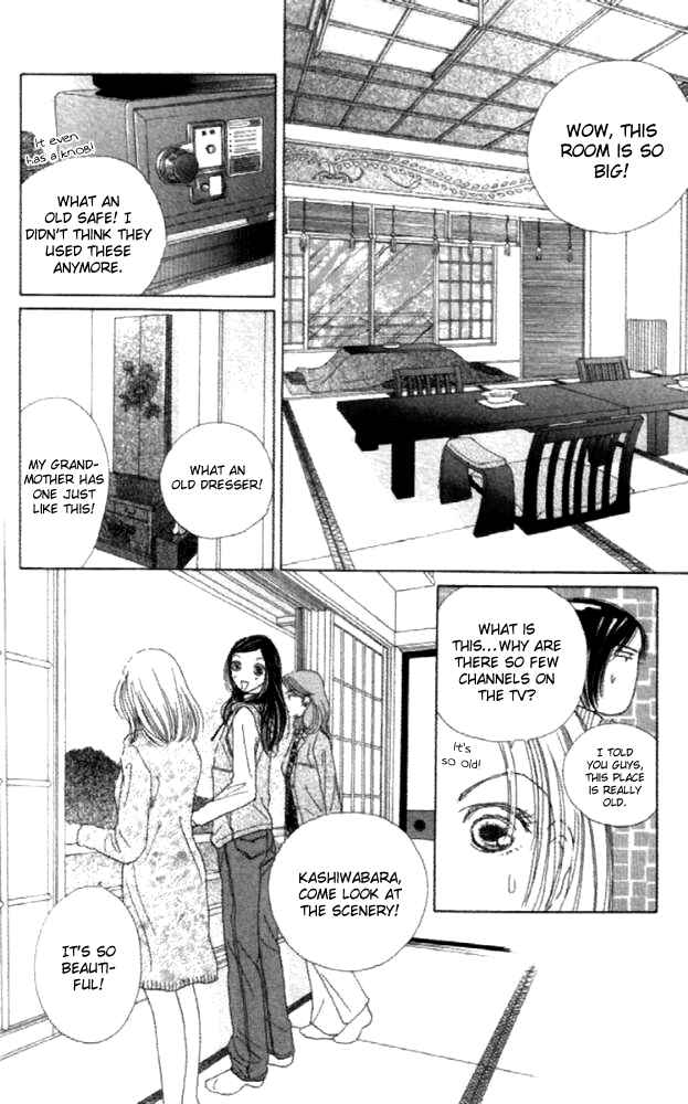 Page 10 Chapter 23 Clover