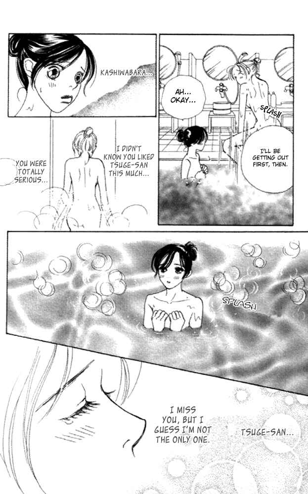 Page 16 Chapter 23 Clover