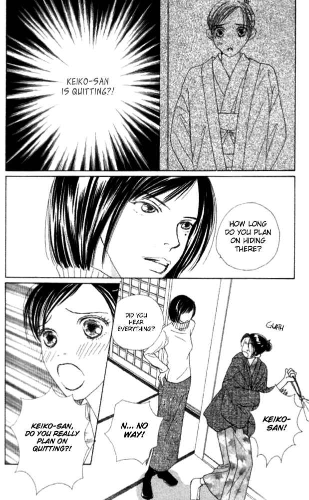 Page 22 Chapter 23 Clover