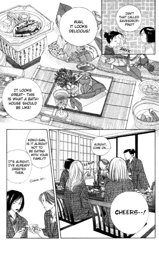 Page 23 Chapter 23 Clover