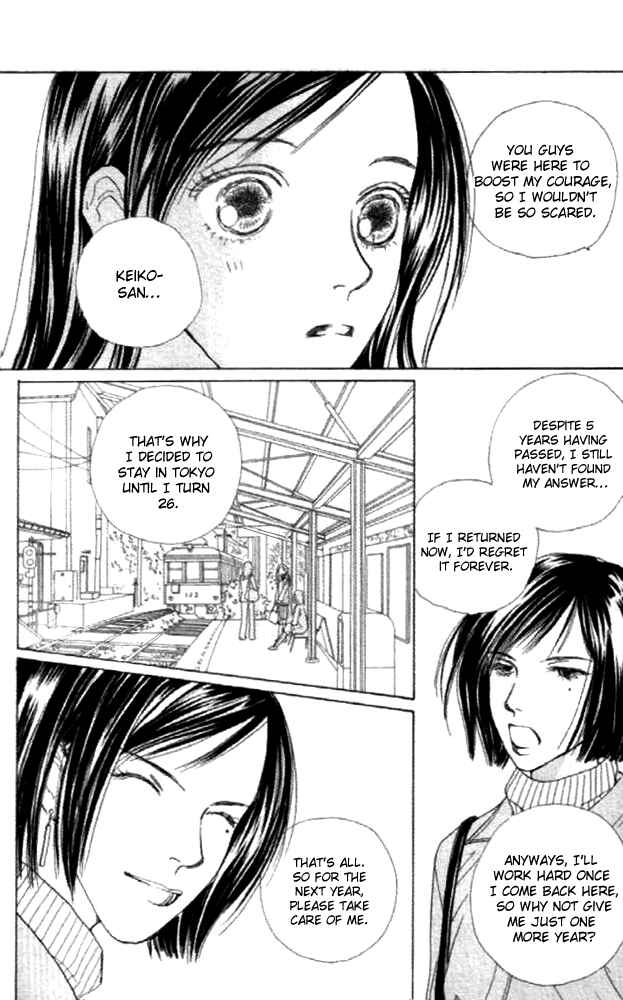 Page 46 Chapter 23 Clover