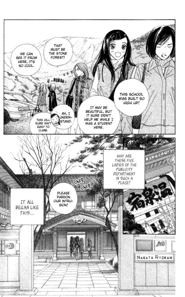 Page 6 Chapter 23 Clover