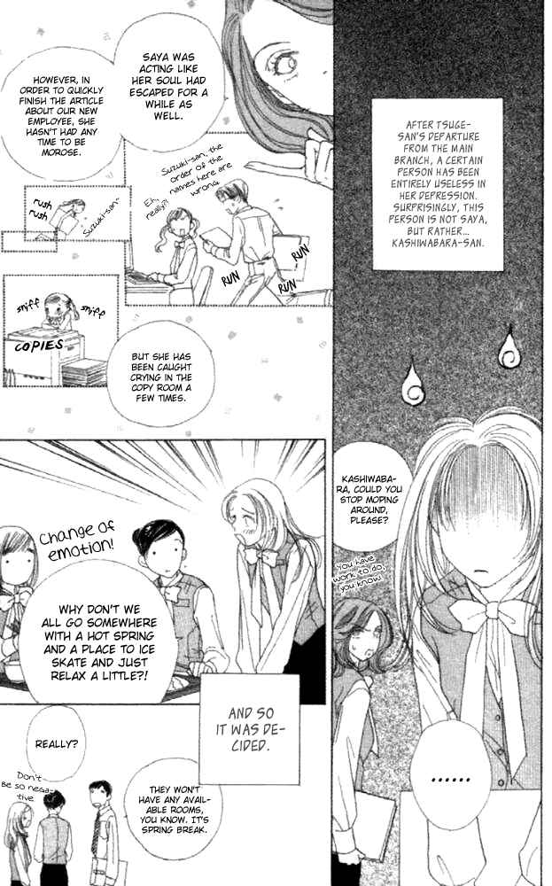Page 7 Chapter 23 Clover
