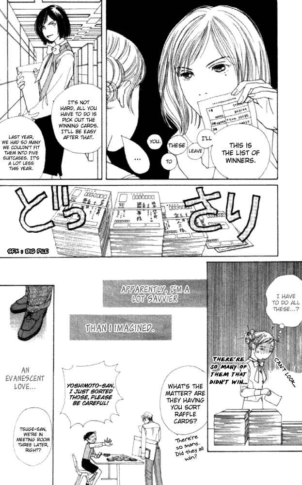 Page 16 Chapter 22 Clover