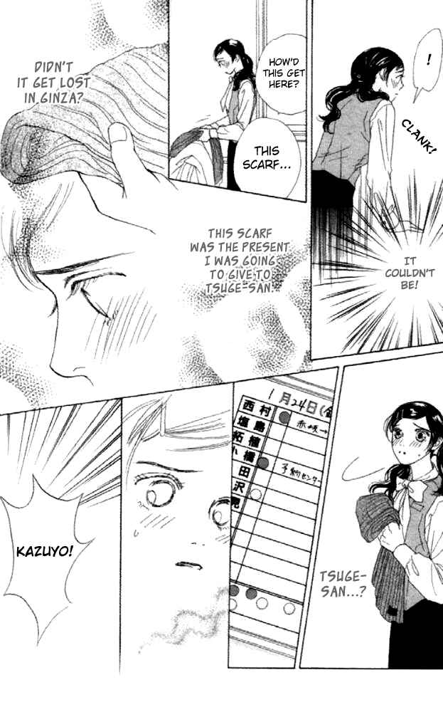 Page 30 Chapter 22 Clover