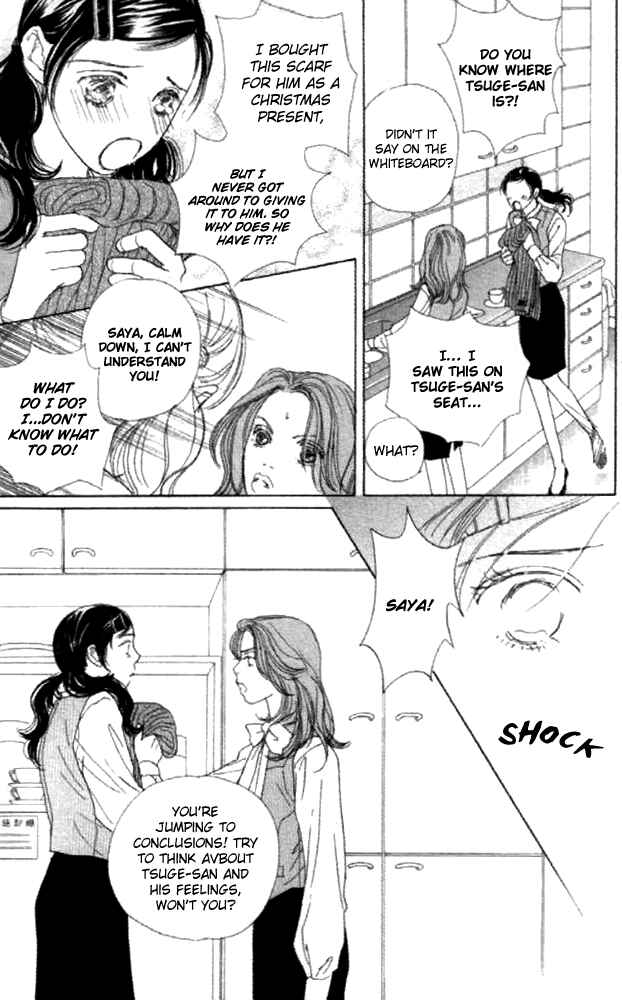 Page 31 Chapter 22 Clover