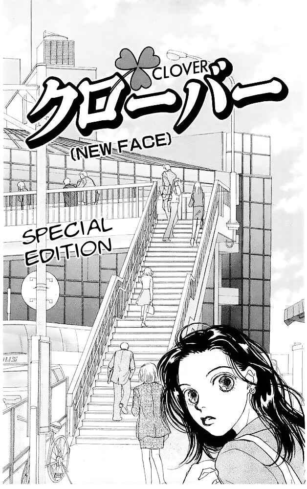 Page 3 Chapter 7.5 Clover