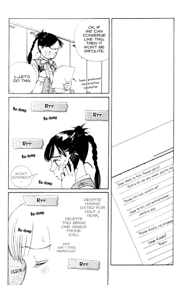 Page 10 Chapter 17 Clover