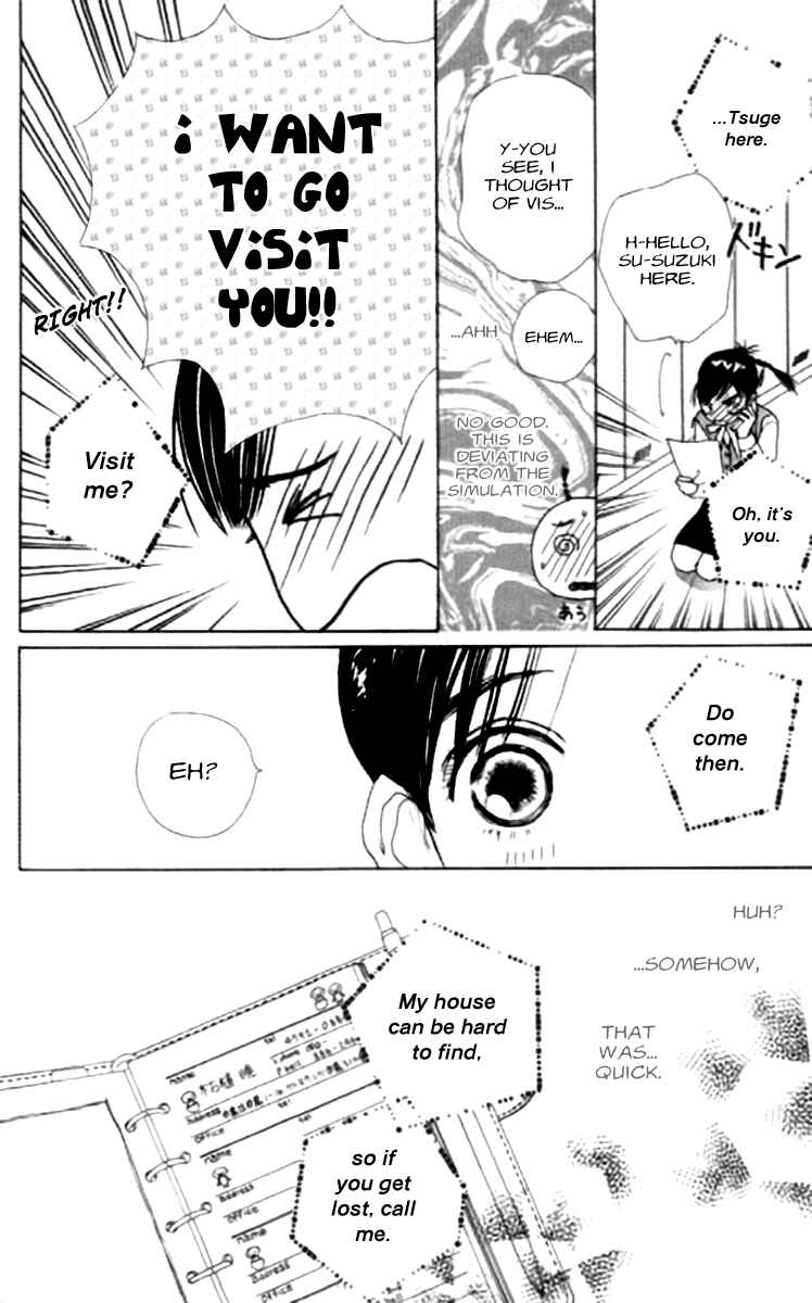 Page 11 Chapter 17 Clover
