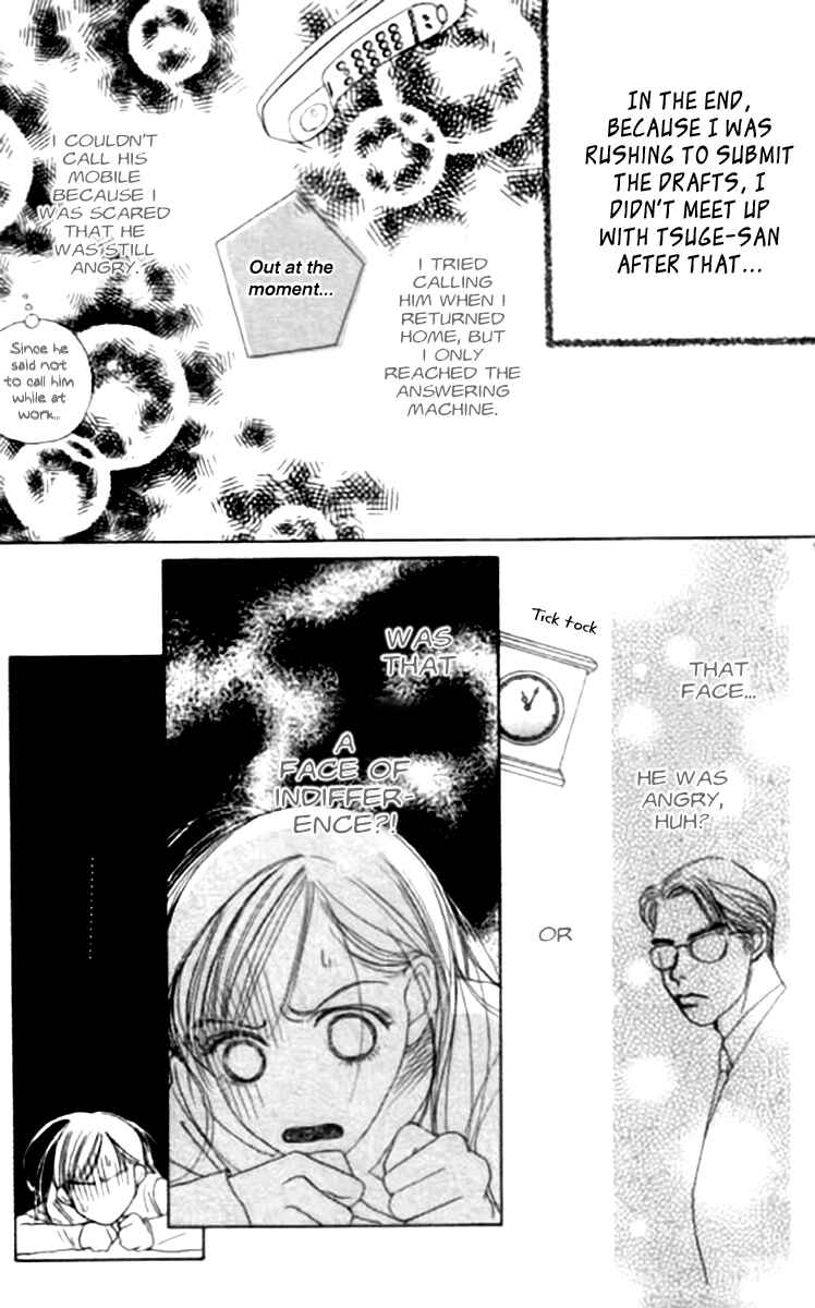 Page 4 Chapter 17 Clover