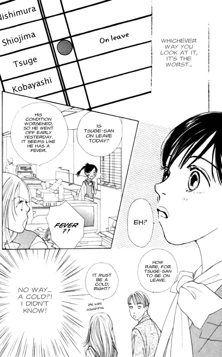 Page 5 Chapter 17 Clover