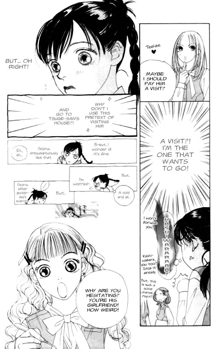 Page 6 Chapter 17 Clover